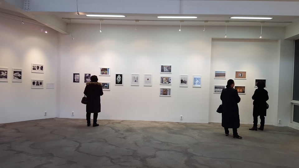 Contemporary Photography Exhibition